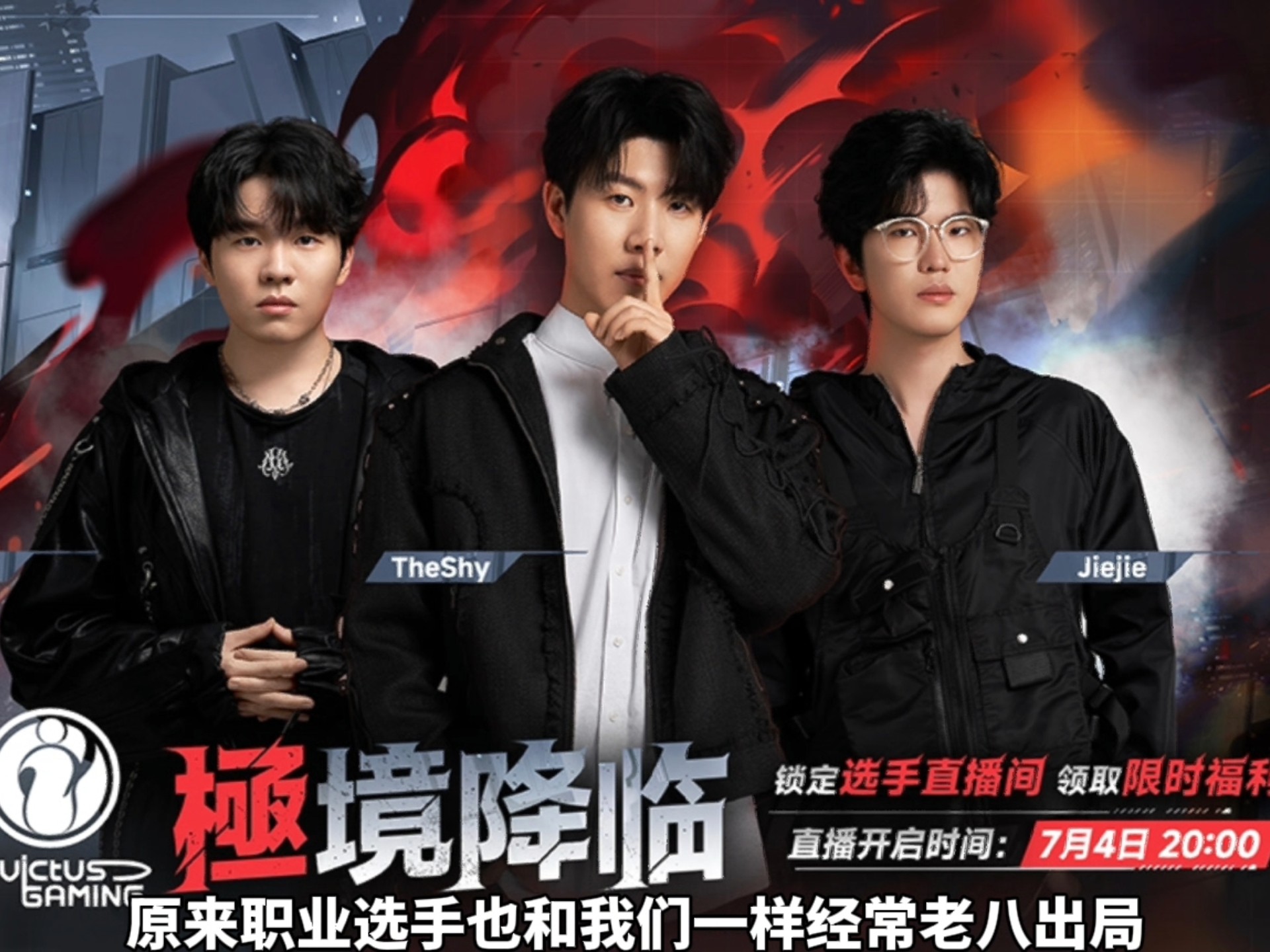 德罗巴巅峰赛季 德罗巴巅峰赛季