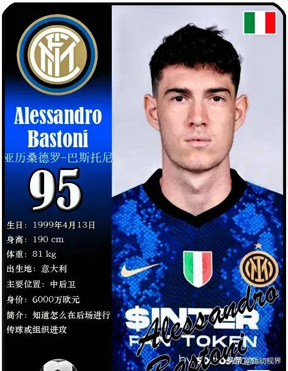 姆巴佩巅峰对决,科维托娃与40激战法国队分钟,绝杀胜负难料!的简单介绍 姆巴佩巅峰对决,科维托娃与40激战法国队分钟,绝杀胜负难料!的简单介绍