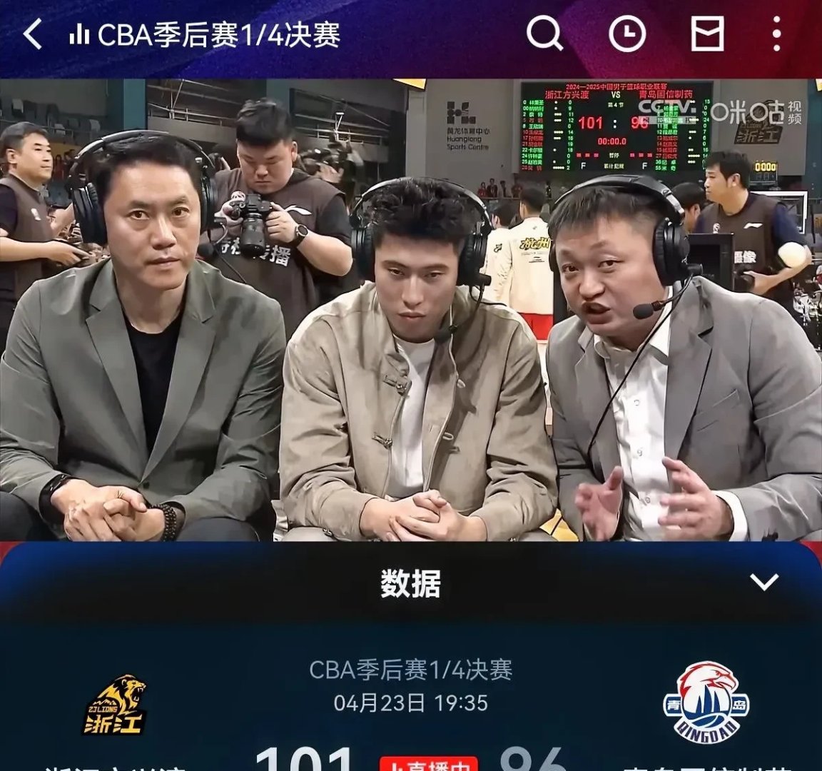 巴塞罗那队教练 巴塞罗那队教练