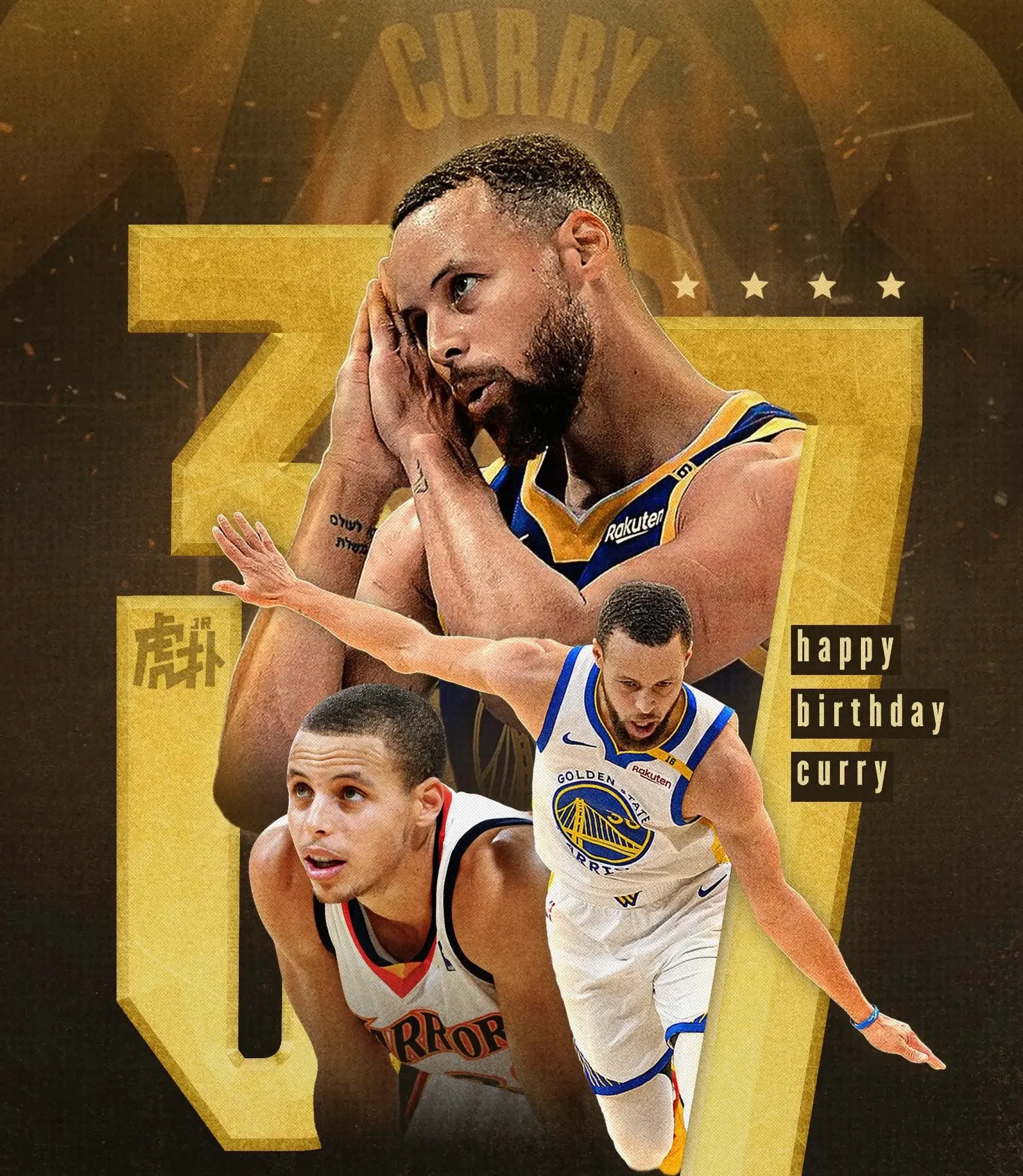 库里迎来二十赛季高光表现，G2球迷沸腾！的简单介绍